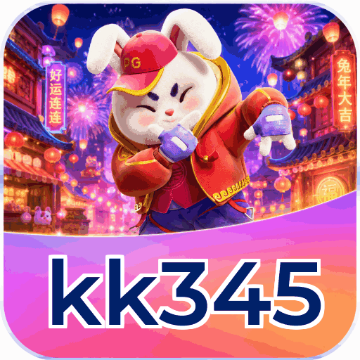 Mobile App Download